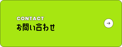 bnrhalf_contact